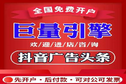 网站SEM托管优化案例：从零到一的蜕变